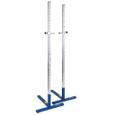 hoydehoppstativ-i-aluminium-hoyde-200-cm