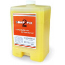 klisterfjerner-2-liter-refill-til-soapon-maskin