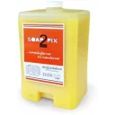 klisterfjerner-2-liter-refill-til-soapon-maskin