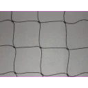 ballfangernett-100-mm-2-mm-svart-pe-trad