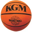 tilbud-basketball-kgm-for-skole-og-trening-str-5