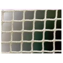 ishockeynett-match-canada-5-mm-polyester