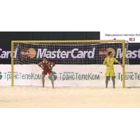 beachfotballmal-str-550x220-cm